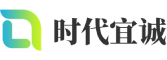 邢台软件开发公司